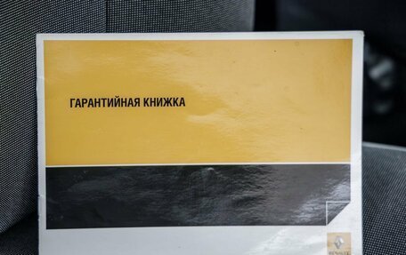 Renault Logan I, 2012 год, 798 000 рублей, 33 фотография