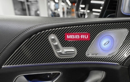 Mercedes-Benz GLE AMG, 2021 год, 9 685 000 рублей, 17 фотография