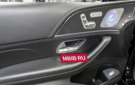 Mercedes-Benz GLE AMG, 2021 год, 9 685 000 рублей, 16 фотография