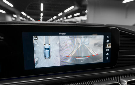 Mercedes-Benz GLE AMG, 2021 год, 9 685 000 рублей, 21 фотография