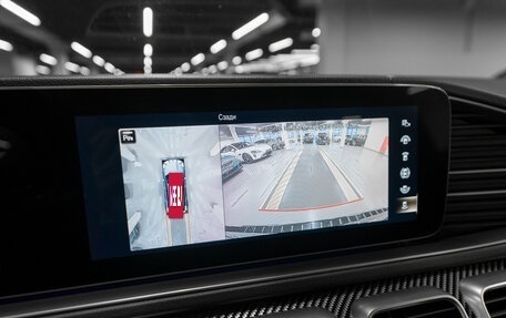 Mercedes-Benz GLE AMG, 2021 год, 9 685 000 рублей, 20 фотография