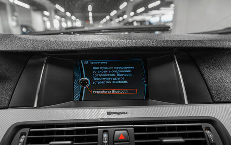 BMW 5 серия, 2014 год, 2 200 000 рублей, 24 фотография