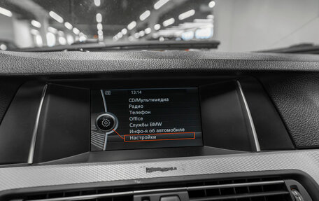 BMW 5 серия, 2014 год, 2 200 000 рублей, 22 фотография