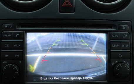 Nissan Qashqai, 2013 год, 1 180 000 рублей, 9 фотография