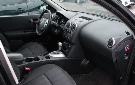 Nissan Qashqai, 2013 год, 1 180 000 рублей, 5 фотография