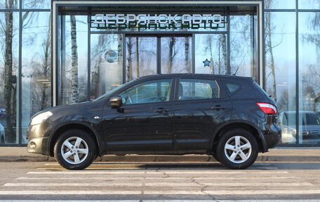 Nissan Qashqai, 2013 год, 1 180 000 рублей, 2 фотография