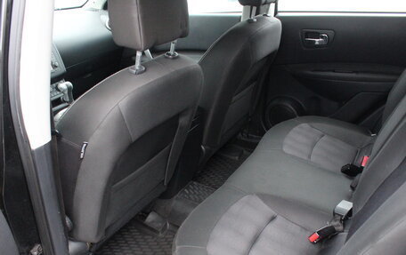 Nissan Qashqai, 2013 год, 1 180 000 рублей, 10 фотография