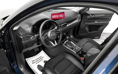 Mazda CX-5 II, 2025 год, 4 890 000 рублей, 5 фотография