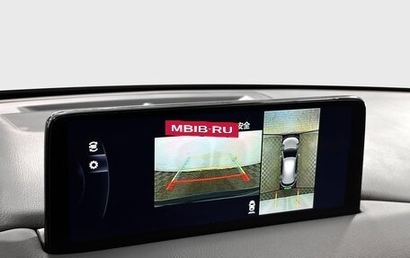 Mazda CX-5 II, 2025 год, 4 890 000 рублей, 10 фотография