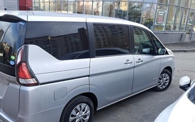 Nissan Serena IV, 2019 год, 2 200 000 рублей, 1 фотография
