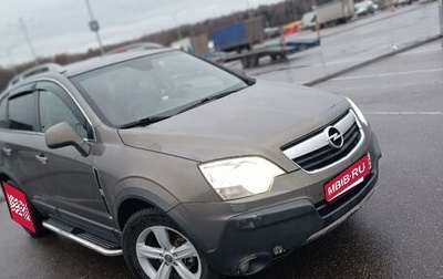 Opel Antara I, 2007 год, 779 000 рублей, 1 фотография