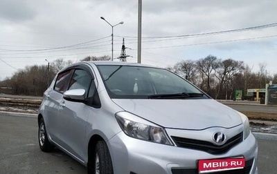 Toyota Vitz, 2011 год, 750 000 рублей, 1 фотография