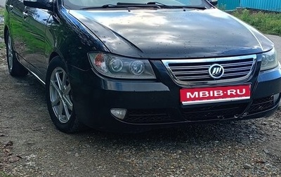 Lifan Solano I (630) рестайлинг, 2013 год, 320 000 рублей, 1 фотография