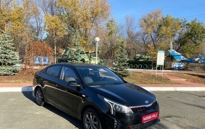 KIA Rio IV, 2021 год, 1 399 000 рублей, 1 фотография