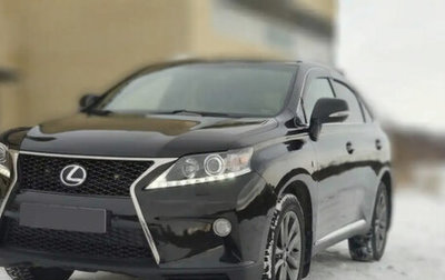 Lexus RX III, 2013 год, 3 300 000 рублей, 1 фотография