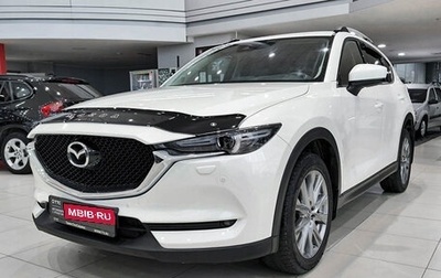 Mazda CX-5 II, 2021 год, 3 399 000 рублей, 1 фотография