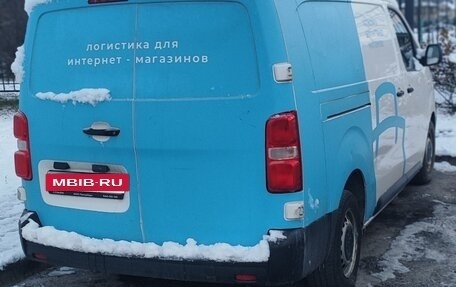 Citroen Jumpy III, 2018 год, 1 950 000 рублей, 4 фотография