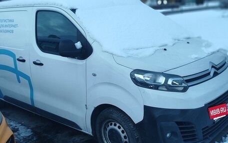 Citroen Jumpy III, 2018 год, 1 950 000 рублей, 3 фотография