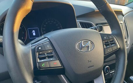 Hyundai Creta I рестайлинг, 2021 год, 2 170 000 рублей, 18 фотография