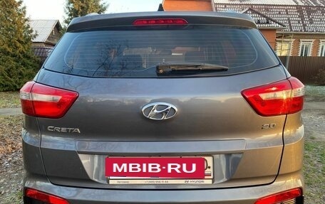 Hyundai Creta I рестайлинг, 2021 год, 2 170 000 рублей, 12 фотография