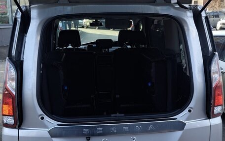 Nissan Serena IV, 2019 год, 2 200 000 рублей, 14 фотография