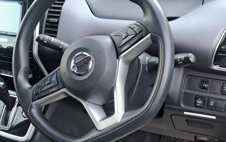 Nissan Serena IV, 2019 год, 2 200 000 рублей, 23 фотография