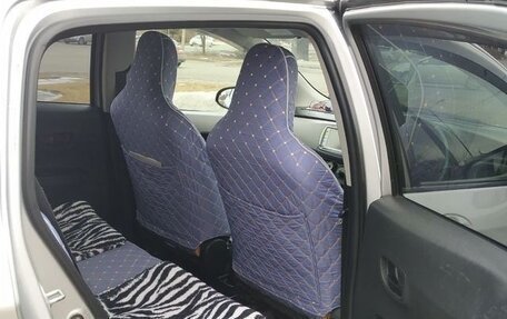 Toyota Vitz, 2011 год, 750 000 рублей, 10 фотография