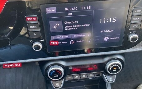 KIA Rio IV, 2021 год, 1 399 000 рублей, 8 фотография