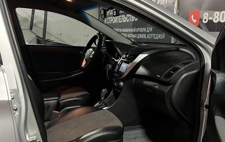 Hyundai Solaris II рестайлинг, 2015 год, 730 000 рублей, 9 фотография