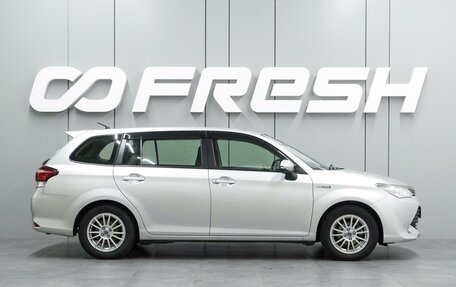 Toyota Corolla, 2016 год, 1 419 000 рублей, 5 фотография