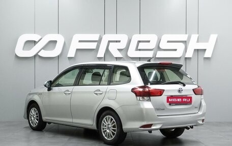 Toyota Corolla, 2016 год, 1 419 000 рублей, 2 фотография