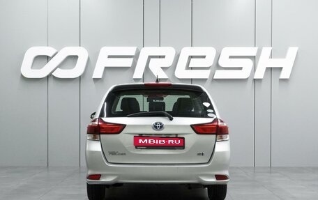 Toyota Corolla, 2016 год, 1 419 000 рублей, 4 фотография