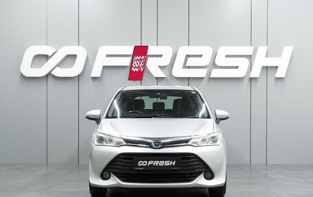 Toyota Corolla, 2016 год, 1 419 000 рублей, 3 фотография