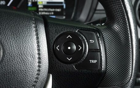 Toyota Corolla, 2016 год, 1 419 000 рублей, 14 фотография