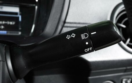 Toyota Corolla, 2016 год, 1 419 000 рублей, 13 фотография