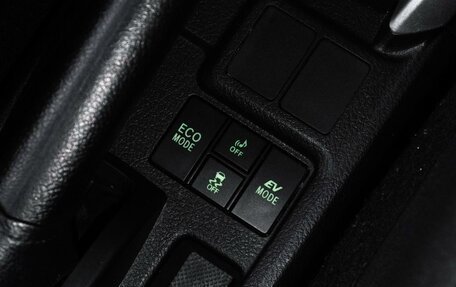 Toyota Corolla, 2016 год, 1 419 000 рублей, 18 фотография