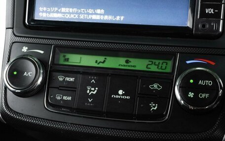 Toyota Corolla, 2016 год, 1 419 000 рублей, 17 фотография