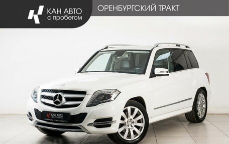 Mercedes-Benz GLK-Класс, 2015 год, 2 150 000 рублей, 1 фотография