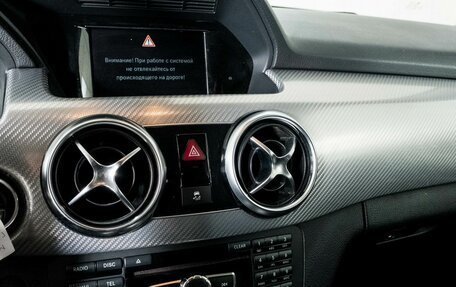 Mercedes-Benz GLK-Класс, 2015 год, 2 150 000 рублей, 11 фотография