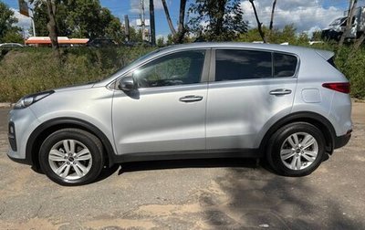 KIA Sportage IV рестайлинг, 2021 год, 2 399 990 рублей, 1 фотография