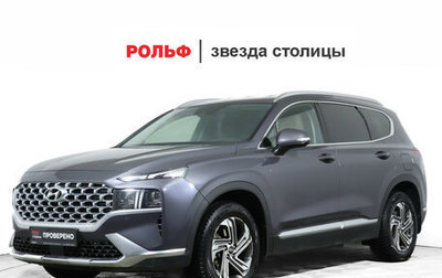Hyundai Santa Fe IV, 2022 год, 4 400 000 рублей, 1 фотография