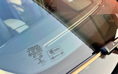 Volvo XC70 II рестайлинг, 2014 год, 3 200 000 рублей, 17 фотография