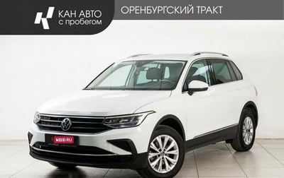 Volkswagen Tiguan II, 2021 год, 2 650 000 рублей, 1 фотография