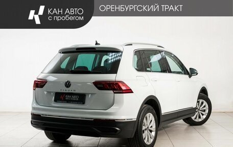 Volkswagen Tiguan II, 2021 год, 2 650 000 рублей, 3 фотография