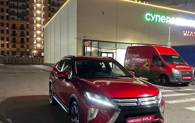 Mitsubishi Eclipse Cross, 2019 год, 2 050 000 рублей, 1 фотография