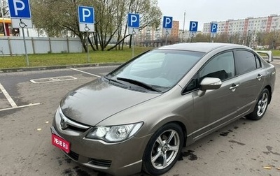 Honda Civic VIII, 2006 год, 720 000 рублей, 1 фотография