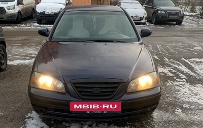 Hyundai Elantra III, 2003 год, 220 000 рублей, 1 фотография