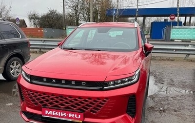 CheryExeed LX, 2024 год, 2 040 000 рублей, 1 фотография