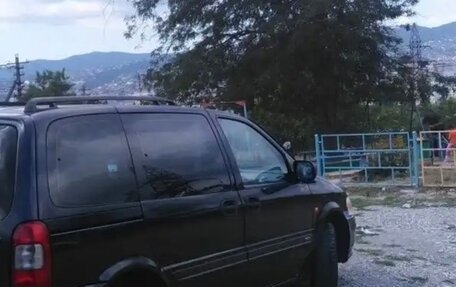 Opel Sintra, 1997 год, 410 000 рублей, 3 фотография