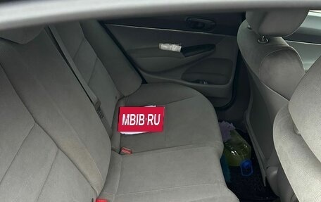 Honda Civic VIII, 2006 год, 720 000 рублей, 8 фотография